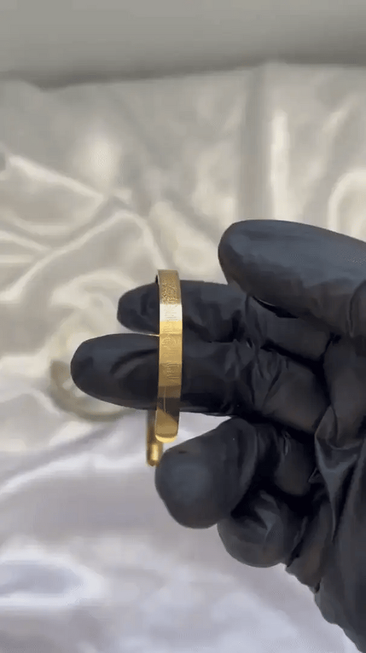 Islamic Ayat ul Kursi Scripted Bangle